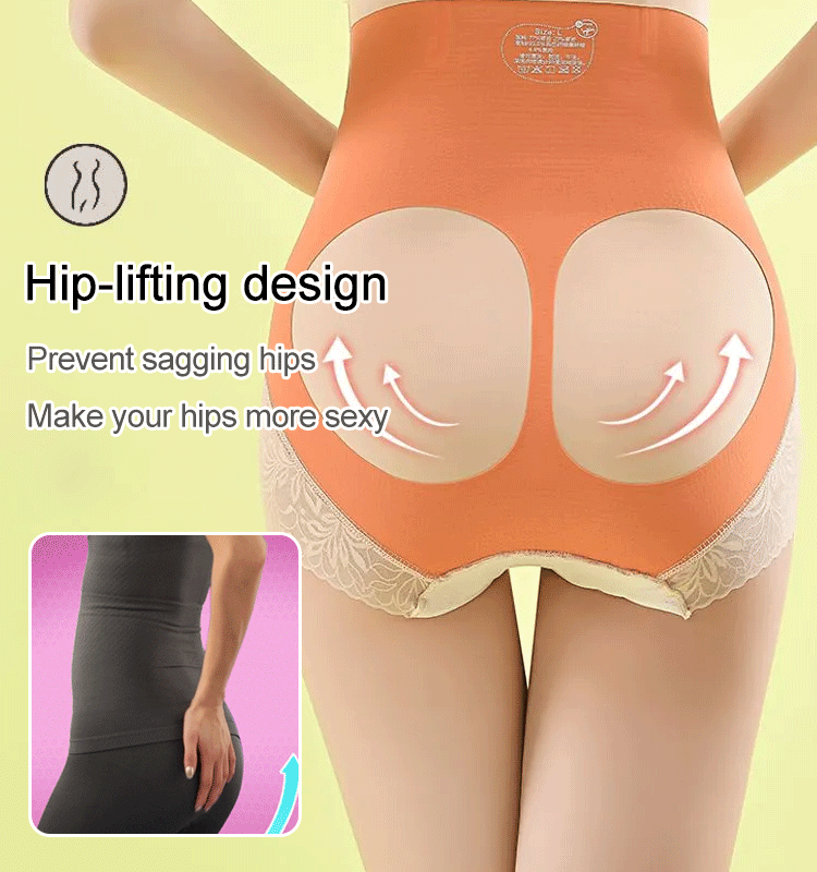 🔥Hot-Sale 50% Rabatt🔥Nahtloses Höschen mit hoher Taille und Hüftstraffung