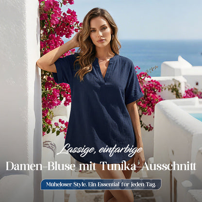 🌸 Frühjahrsverkauf 50% RABATT 👕 Modisches lockeres einfarbiges Kurzarm-Oberteil