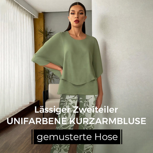 💃2025 heißer Verkauf✨Damen-Zweiteiler: Bedruckte Hose & Oberteil mit Rundhalsausschnitt
