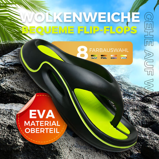 🏖️Welcome Zum Sommer mit 50% Rabatt⏳Komfortable Sommer-Flip-Flops mit dicken Sohlen