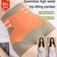 🔥Hot-Sale 50% Rabatt🔥Nahtloses Höschen mit hoher Taille und Hüftstraffung