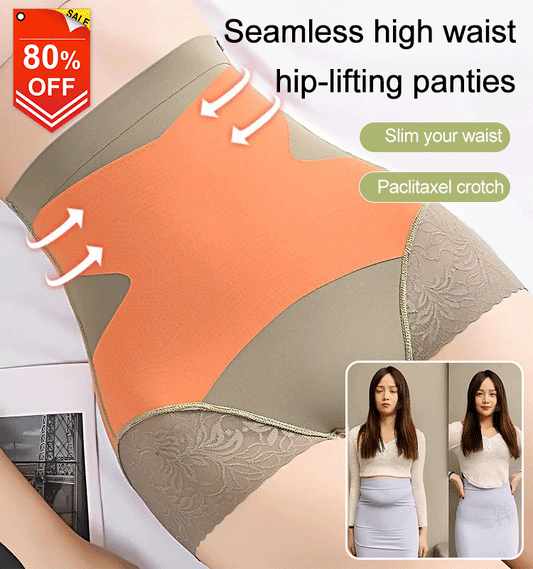 🔥Hot-Sale 50% Rabatt🔥Nahtloses Höschen mit hoher Taille und Hüftstraffung