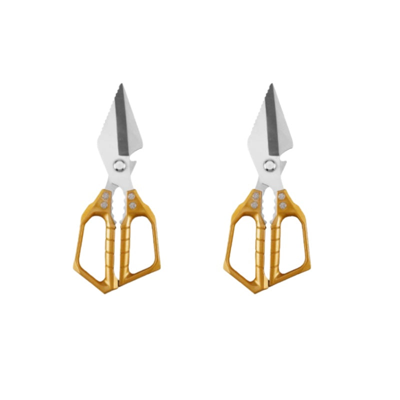 ❤️Black Friday SALE 50 % RABATT💥🔥 Multifunktionale Hochleistungs-Küchenschere