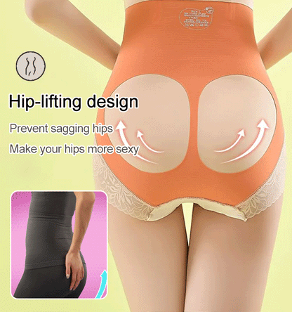 🔥Hot-Sale 50% Rabatt🔥Nahtloses Höschen mit hoher Taille und Hüftstraffung