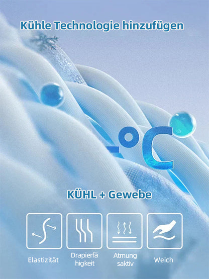 🔥50% OFF🔥Ice Silk Schnell trocknendes Business-Hemd für Herren