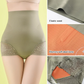🔥Hot-Sale 50% Rabatt🔥Nahtloses Höschen mit hoher Taille und Hüftstraffung