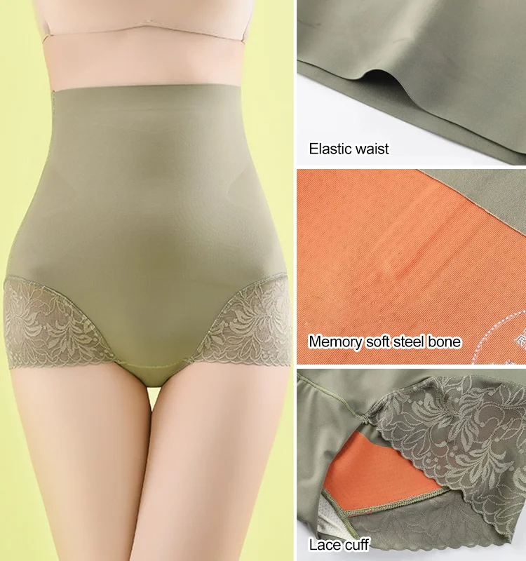 🔥Hot-Sale 50% Rabatt🔥Nahtloses Höschen mit hoher Taille und Hüftstraffung