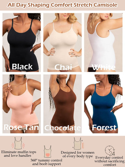 💕2026 HEISSER VERKAUF: Ganztägiges formendes und bequemes Stretch-Camisolei 🥰