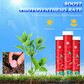 🔥2025 Heißer Verkauf 50%OFF 🌞 Home Gardening Universal Langzeitdünger in Tablettenform Organischer Dünger