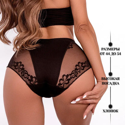👙Sexy Damenunterwäsche