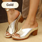 👠Sommerschlussverkauf 50% Rabatt✨Slip-on-Plateau-Sandalen mit klobigem Absatz