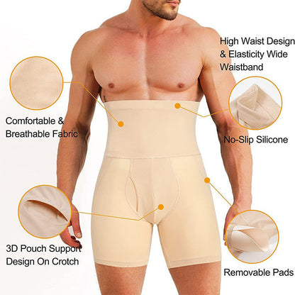 🔥Heißer Verkauf🔥High-Waisted Butt Lifter Shapewear für Männer