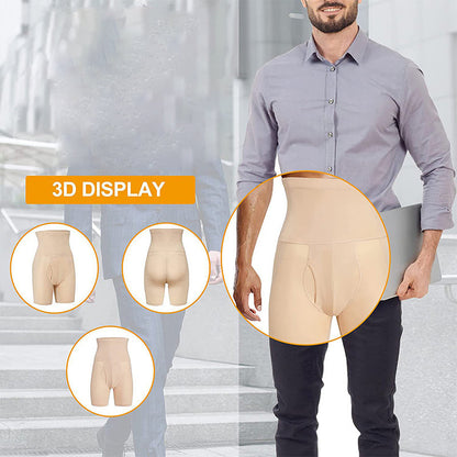 🔥Heißer Verkauf🔥High-Waisted Butt Lifter Shapewear für Männer