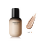 🔥Heißer Verkauf🔥Mehrfarbige langanhaltende Make-up-Grundierung – für Gesicht und ganzen Körper