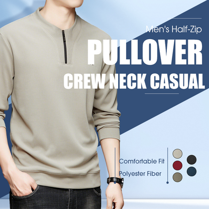 👔Herren-Pullover mit halbem Reißverschluss und Rundhalsausschnitt✨
