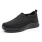 👟50% RABATT JETZT! ✨ Herren Atmungsaktive Slipper-Sneakers - Fußgewölbe Unterstützung mit Memory-Schaum Einlegesohlen für Ganzägigen Komfort 🏃‍♂️💨