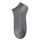 🔥50 % Rabatt 🎁Atmungsaktive, antibakterielle Herren-Knöchelsocken🍃Schweißableitend und geruchshemmend für ganztägigen Tragekomfort