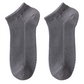 🔥50 % Rabatt 🎁Atmungsaktive, antibakterielle Herren-Knöchelsocken🍃Schweißableitend und geruchshemmend für ganztägigen Tragekomfort